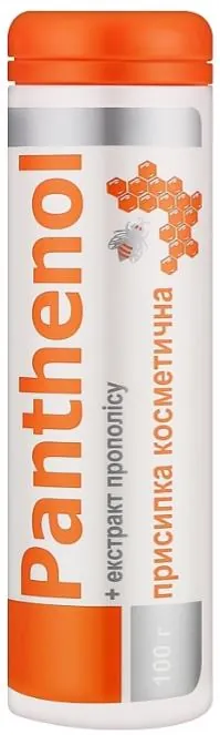 Присипка косметична Panthenol Пантенол Фармаком з прополісом, 100 г