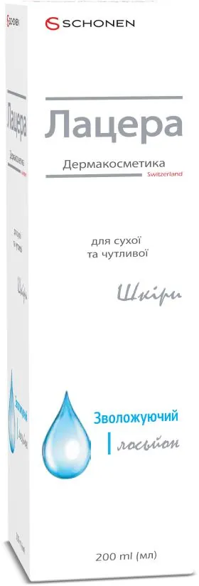 Лосьйон для тіла Lacera ProHydro зволожуючий, 200 мл