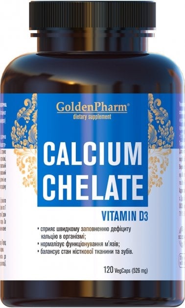 Кальций хелат витамин Д Golden Pharm капсулы №120
