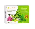 Герба Спокій Інтенс Tabula Vita капсули №30