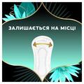 Прокладки щоденні Discreet Deo Waterlily Plus, 52 шт