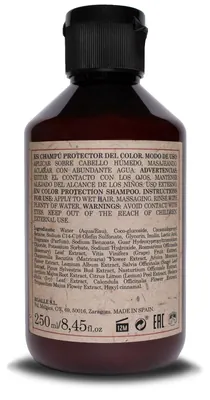 Шампунь Original Botanic Color Protect для захисту кольору волосся жіночий, 250 мл