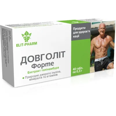 Довголіт Форте Elit-Pharm таблетки №40 (10х4)