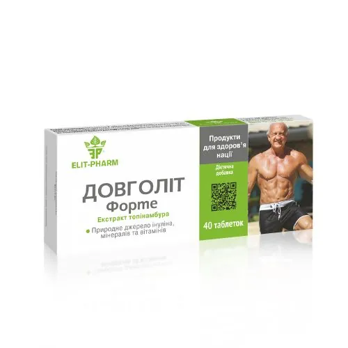 Довголіт Форте Elit-Pharm таблетки №40 (10х4)
