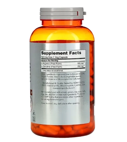 Аргінін та цитрулін NOW Sports Arginine & Citrulline 500 мг/250 мг вег. капсули №240