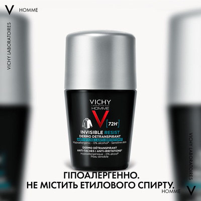 Дезодорант-антиперспирант шариковый Vichy Homme 72h Invisible Resist для мужчин защита от пота и запаха против желтых и белых пятен на одежде, 50 мл
