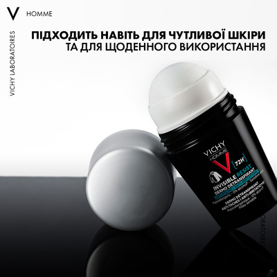 Дезодорант-антиперспирант шариковый Vichy Homme 72h Invisible Resist для мужчин защита от пота и запаха против желтых и белых пятен на одежде, 50 мл