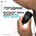 Дезодорант-антиперспирант шариковый Vichy Homme 72h Invisible Resist для мужчин защита от пота и запаха против желтых и белых пятен на одежде, 50 мл