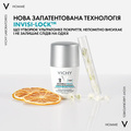 Дезодорант-антиперспірант кульковий Vichy 72h Invisible Resist захист від поту та запаху проти жовтих і білих плям на одязі, 50 мл