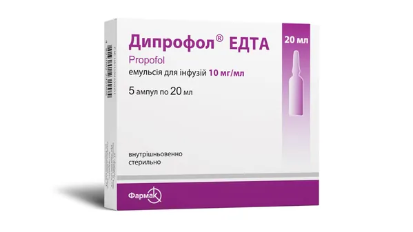 Дипрофол ЕДТА емульсія д/інф. 10 мг/мл по 20 мл №5 в амп.