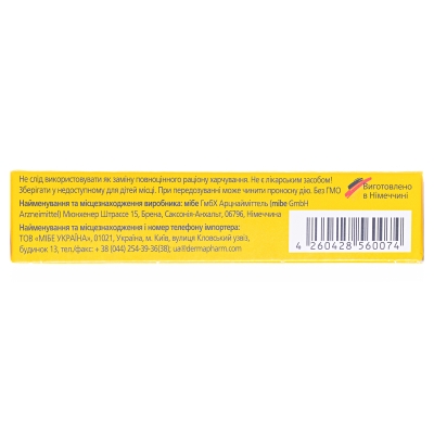 Декристол D3 2000 МЕ таблетки №30 (10х3)