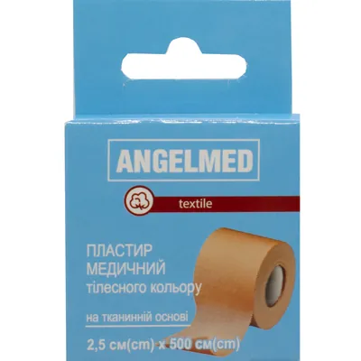 Пластир медичний Angelmed texlile на тканинній основі тілесний 2,5 см х 500 см, котушка, 1 штука