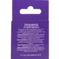 Пластир медичний Angelmed paper на паперовій основі 2,5 см х 500 см, котушка, 1 штука