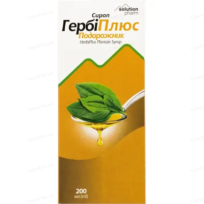 ГербіПлюс сироп Подорожник Solution Pharm сироп по 200 мл у флак.