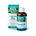 Ісландський мох сироп класичний Herbal Беркана+ по 200 мл у флак.