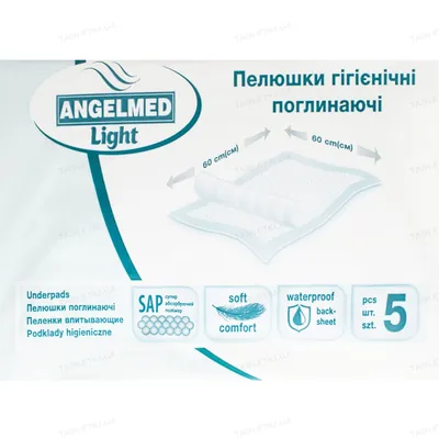 Пелюшки Angelmed Light одноразові гігієнічні 60 х 60 см, 5 штук