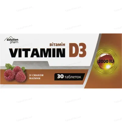 Вітамін D3 2000 МE Solution Pharm таблетки зі смаком малини №30