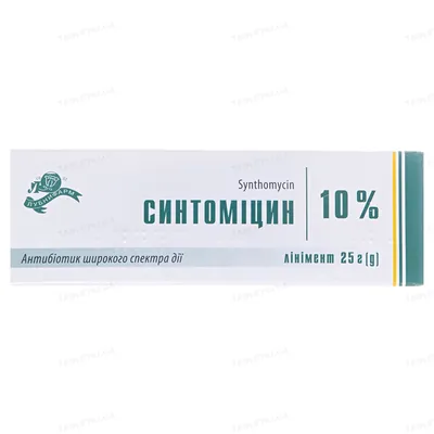 Синтоміцин лінімент 10 % по 25 г у тубах
