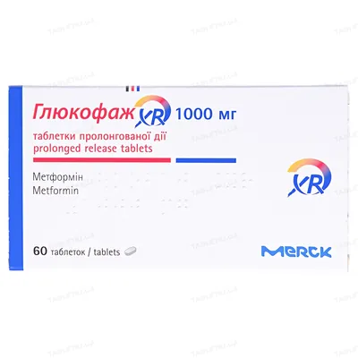 Глюкофаж XR таблетки прол./д. по 1000 мг №60 (10х6)