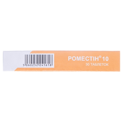 Роместин 10 таблетки, п/плен. обол. по 10 мг №30 (10х3)