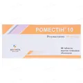 Роместін 10 таблетки, в/плів. обол. по 10 мг №30 (10х3)