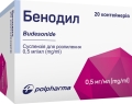 Бенодил суспензія д/розпил. 0.5 мг/мл по 2 мл №20 (5х4) у конт. поліет.