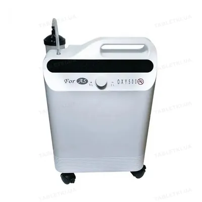 Кисневий концентратор Foras OXY500