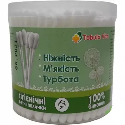 Ватні палички Tabula Vita №200 в пласт. уп.