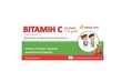 Вітамін С з екстрактом ацероли для дітей (7-14 років) Tabula Vita таблетки для розсмоктування №10
