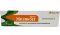 Живокост Tabula Vita крем по 40 г у тубах