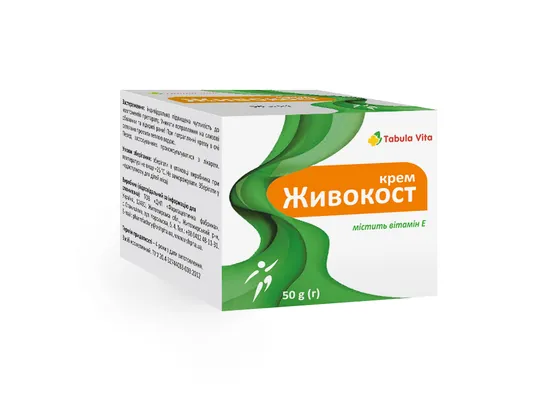 Живокост Tabula Vita крем по 50 г у банках