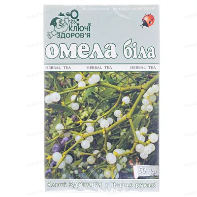 Фіточай Ключі Здоров'я Омела по 50 г у пач.