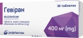 Гевиран таблетки, п/плен. обол. по 400 мг №30 (10х3)