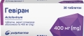 Гевиран таблетки, п/плен. обол. по 400 мг №30 (10х3)
