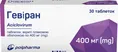 Гевіран таблетки, в/плів. обол. по 400 мг №30 (10х3)