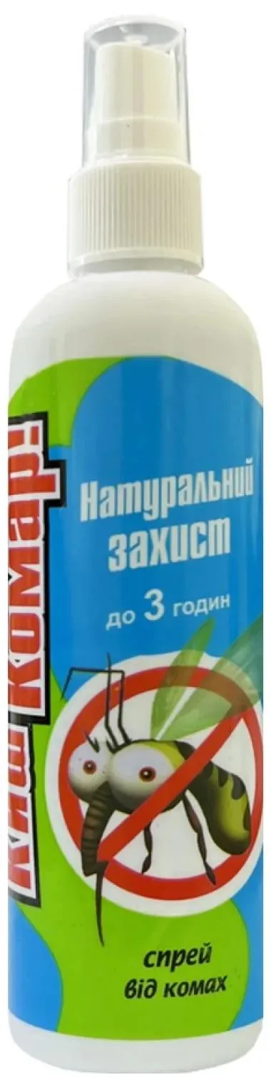 Спрей-репелент Киш-Комар! натуральний захист до 3 годин, 150 мл