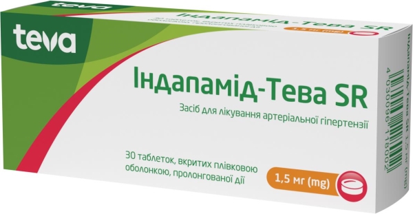 Индапамид-Тева SR таблетки, п/плен. обол., прол./д. по 1.5 мг №30 (10х3)
