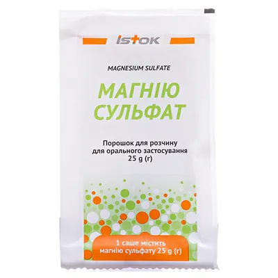 Магнію сульфат порошок д/приг. ор. р-ну по 25 г у саше
