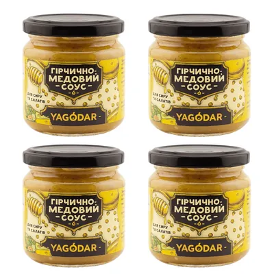 Набір соусів Yagodar гірчично-медовий для сиру та салатів, 4 шт х 210 г