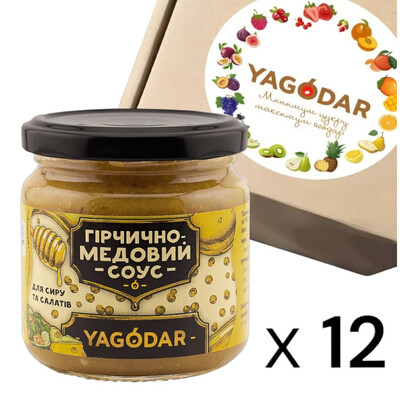 Набір соусів Yagodar гірчично-медовий для сиру та салатів, 12 шт х 210 г
