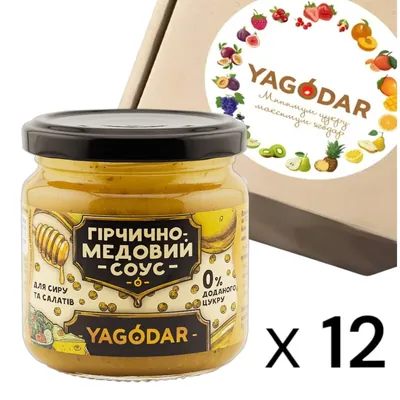 Набір соусів Yagodar медово-гірчичний без цукру для сиру та салаті, 12 шт х 210 г