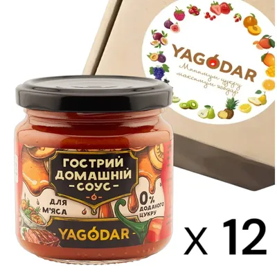 Набір соусів Yagodar гострий томатний без цукру для м'яса, 12 шт х 200 г