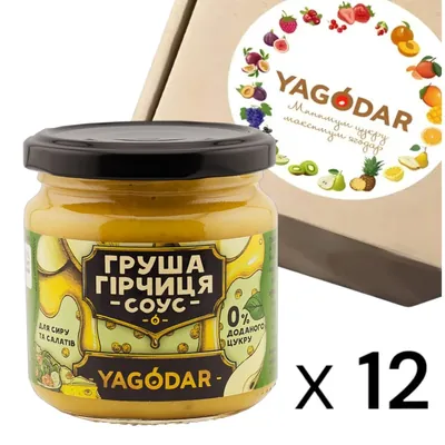 Набір соусів Yagodar грушевий з гірчицею без цукру для сиру та салату, 12 шт х 200 г