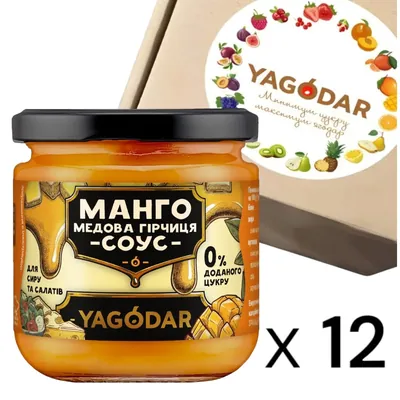 Набір соусів Yagodar манго з медом та гірчицею без цукру для сиру та салатів, 12 шт х 200 г