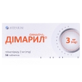 Дімарил таблетки по 3 мг №30 (10х3)