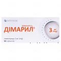 Дімарил таблетки по 3 мг №30 (10х3)