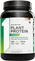 Протеїн рослинний змішаний Rule One Plant Protein + Energy, холодна кава, 639 г
