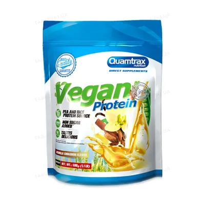 Протеїн рослинний змішаний Quamtrax Nutrition Vegan Protein ваніль, 500 г