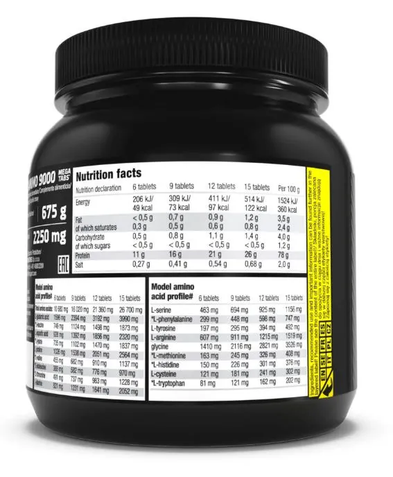 Амінокислоти Olimp Anabolic Amino 9000, 300 таблеток