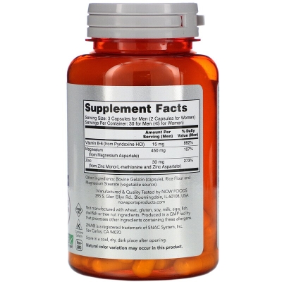 Комплекс ZMA NOW ZMA 800 мг веганские капсулы №90
